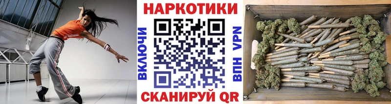 Виды наркотиков купить Ува АМФ Канабис Меф ГАШ СОЛЬ