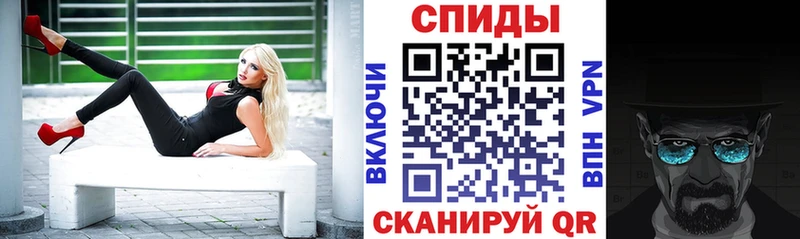 АМФ 98%  Ува 