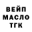 Метадон белоснежный Seba Kraus