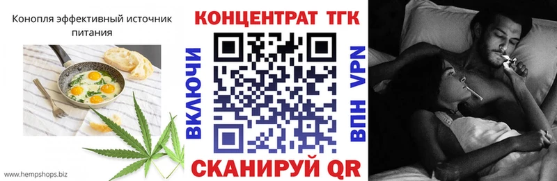 сколько стоит  blacksprut ТОР  площадка Telegram  Ува  Печенье с ТГК марихуана 