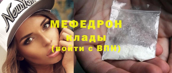 хмурый Бородино