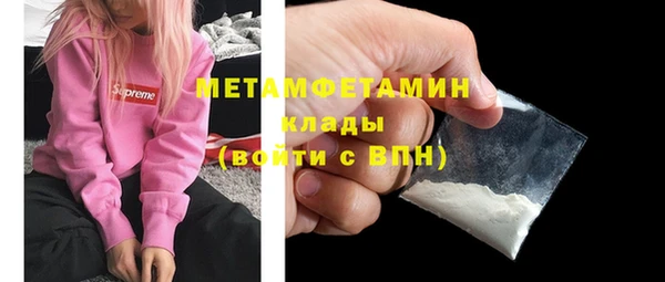 хмурый Бородино