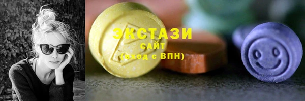 прущие крисы Бугульма