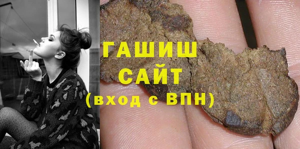 прущие крисы Бугульма