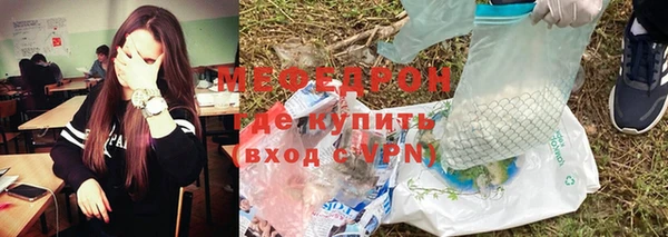 хмурый Бородино
