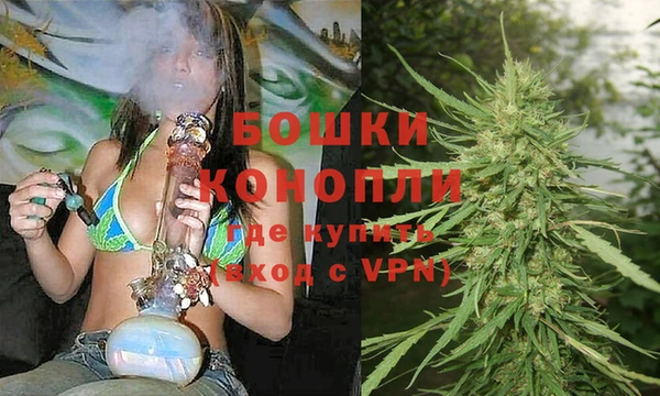 таблы Бронницы