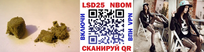 дарк нет как зайти  где купить наркоту  KRAKEN   Ува  LSD-25 экстази кислота 