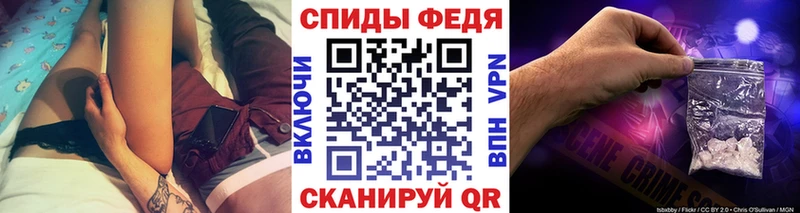 купить наркотик  Ува  darknet как зайти  МЕТАМФЕТАМИН Methamphetamine 