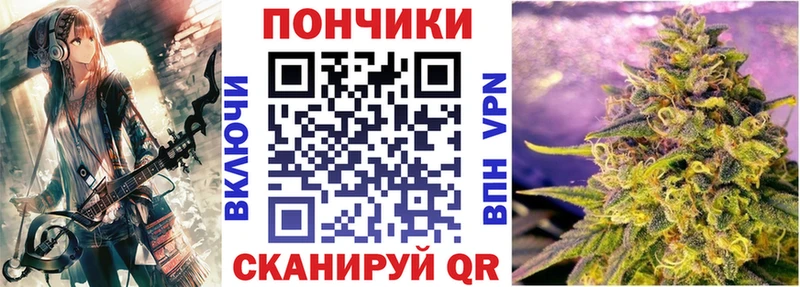 МАРИХУАНА VHQ наркота Ува
